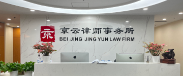 北票-首屏背景图